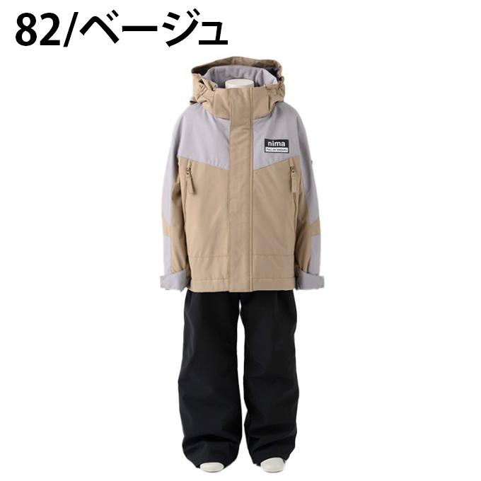nima ニーマ 140cm キッズ - スノーボード nima ニーマ 140cm キッズ - スノーボード