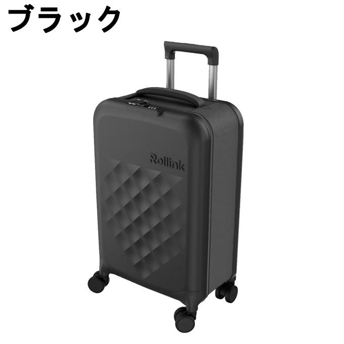 Rollink ローリンク スーツケース キャリーケース FLEX360-39L 旅行