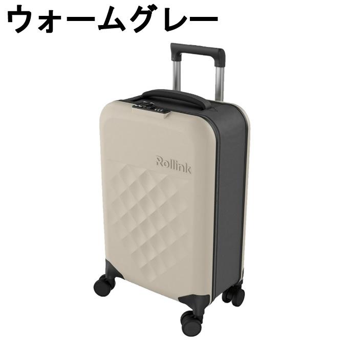 Rollink ローリンク スーツケース キャリーケース FLEX360-39L 旅行