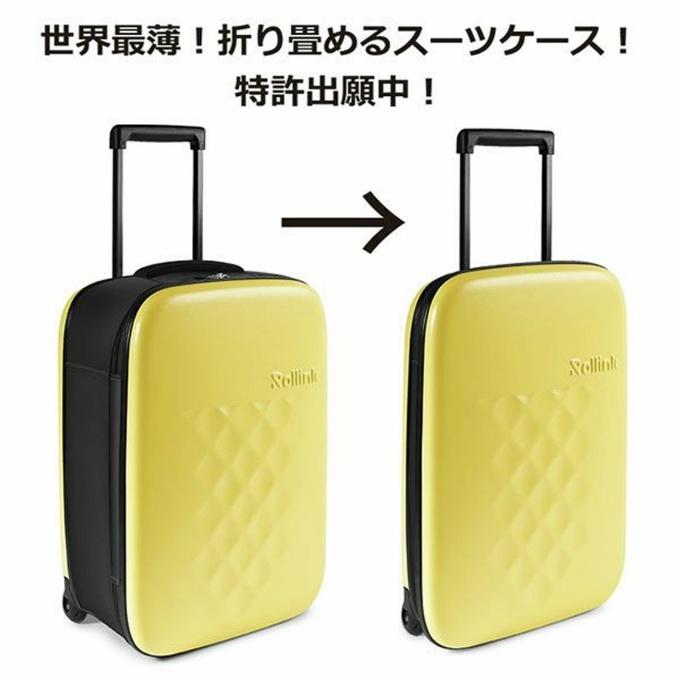 Rollink 【1/15〜発送】ローリンク スーツケース キャリーケース 40L