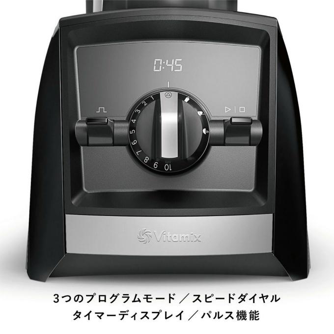 ミキサー ブレンダー バイタミックス Vitamix アセント A2500i 1.4L【メーカー直送】【ご自宅配送限定】‥の画像