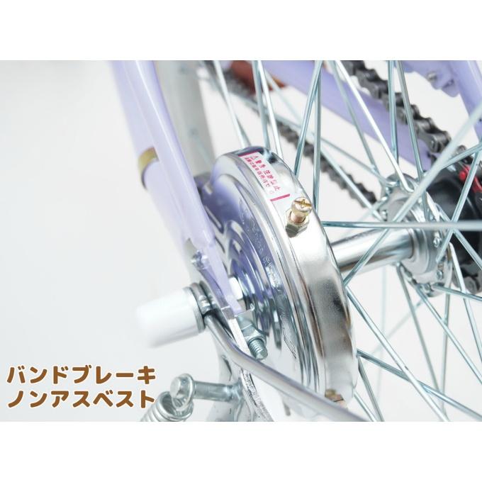 子供用自転車 女の子向け自転車 22インチ 24インチ ジュニア モナコ