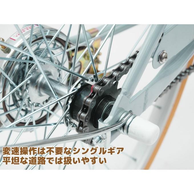 子供用自転車 女の子向け自転車 22インチ 24インチ ジュニア