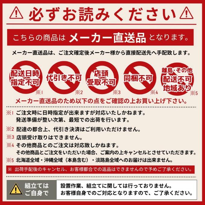 【5/15発送】子供用自転車 20インチ 22インチ 24インチ ジュニア ゴスフォード gosford トップ TOP 【メーカー直送】【ご自宅配送限定】‥_10