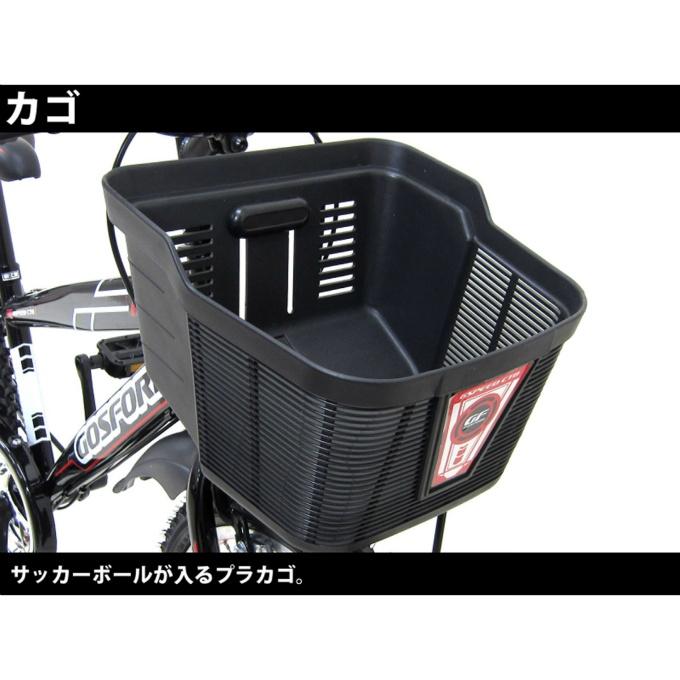 子供用自転車 20インチ 22インチ 24インチ ジュニア ゴスフォード gosford トップ TOP 【メーカー直送】【ご自宅配送限定】‥ 子供用自転車 20インチ 22インチ 24インチ ジュニア ゴスフォード