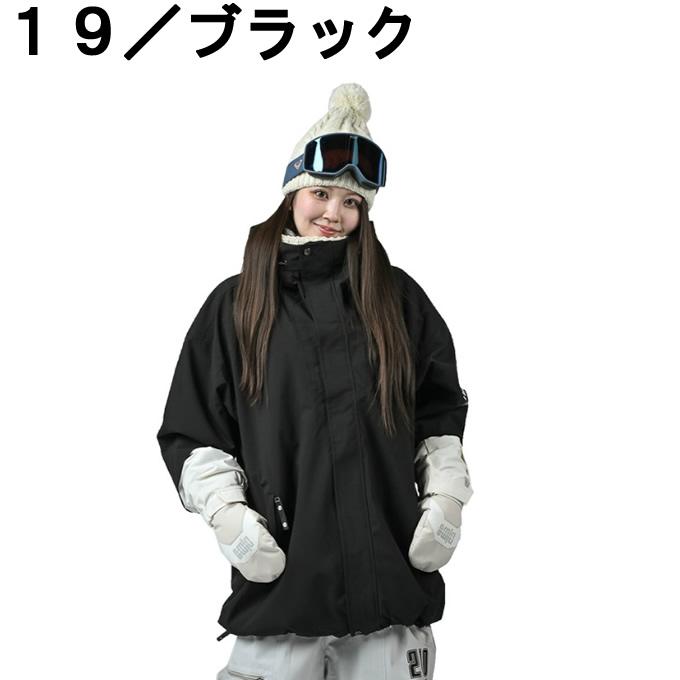 NIMA ニーマ スノーボードウェア ジャケット メンズ レディース SNB JK