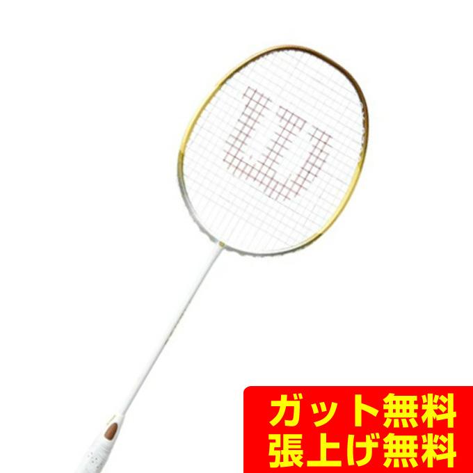Wilson（ウイルソン） ウィルソン バドミントンラケット FIERCE CX9700