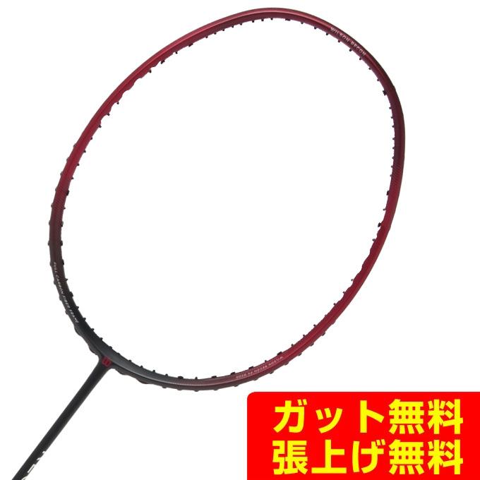 Wilson（ウイルソン） バドミントンラケット RECON PX9000 V9.0