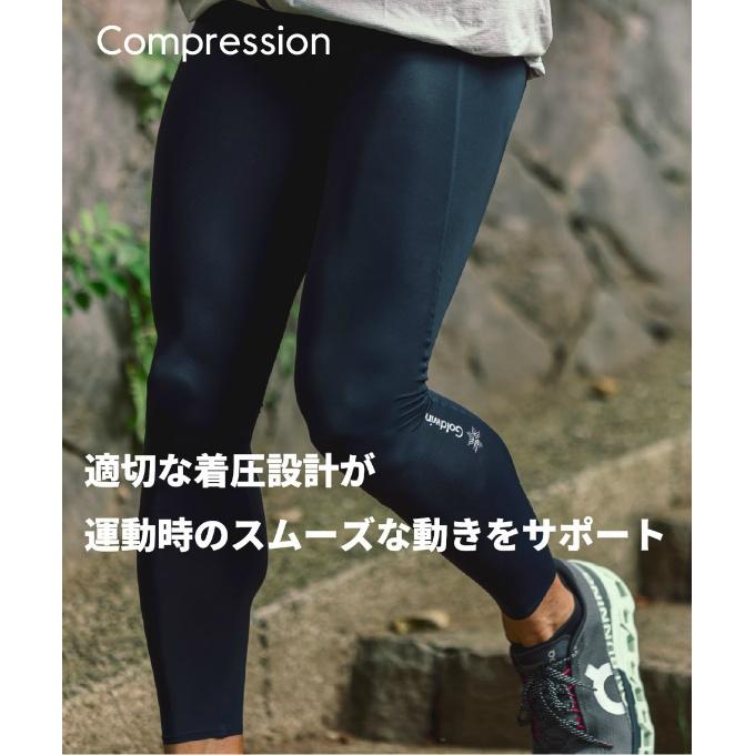C3Fit（シースリーフィット） ゴールドウイン Goldwin C3fit ロング