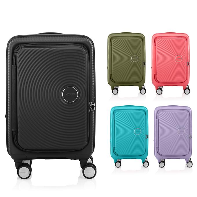 キャリーケース CURIO スピナー55 EXP 148232 : ヒマラヤ Yahoo!店