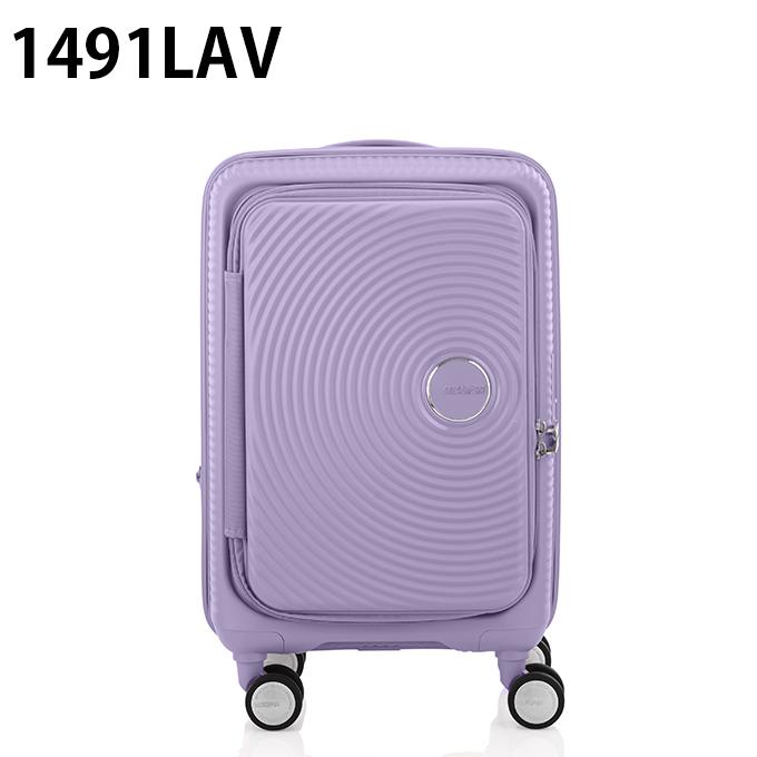 キャリーケース CURIO スピナー55 EXP 148232 : ヒマラヤ Yahoo!店