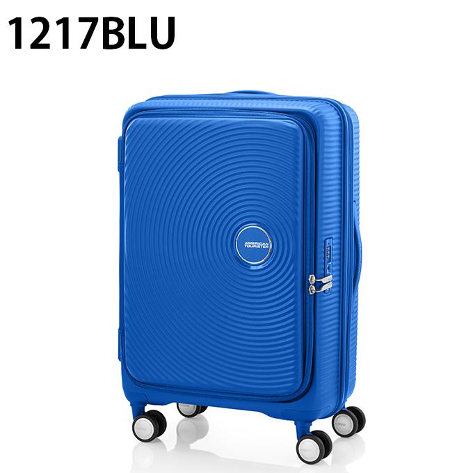 キャリーケース CURIO スピナー68 EXP 2 151618 : ヒマラヤ Yahoo!店