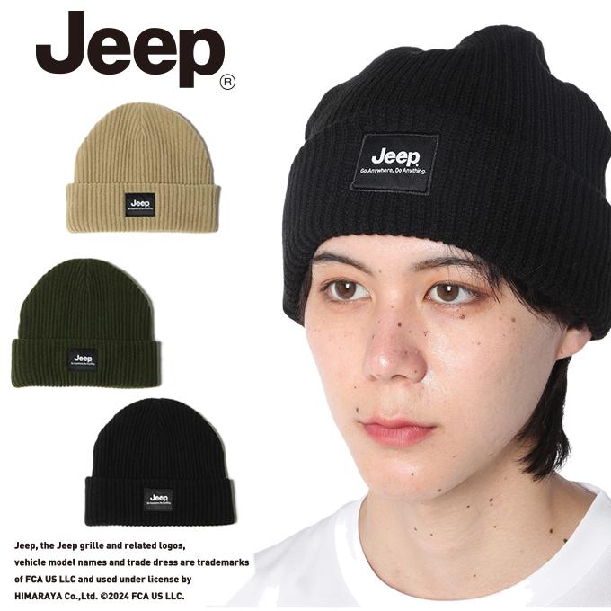Jeep（ジープ） ニット帽 ニットキャップ ワッフル JP171202C05