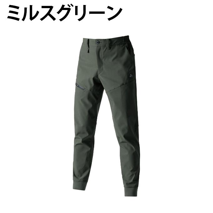 BURTLE（バートル） ☆バートル ロングパンツ メンズ レディース