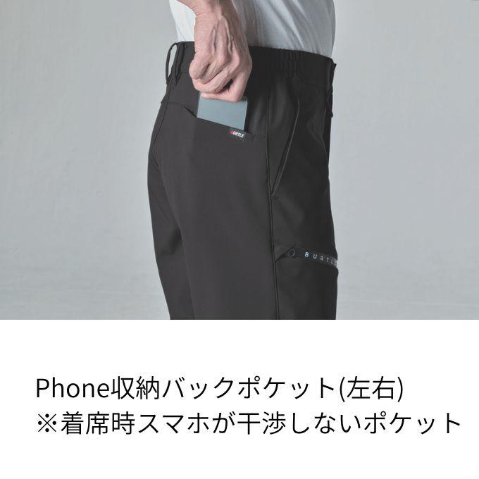 Lサイズ】VICTOR ウォームアップパンツ【即購入可】 楽天市場】【30日