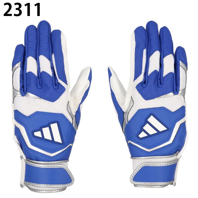 adidas（アディダス） 野球 バッティンググローブ 両手用 41