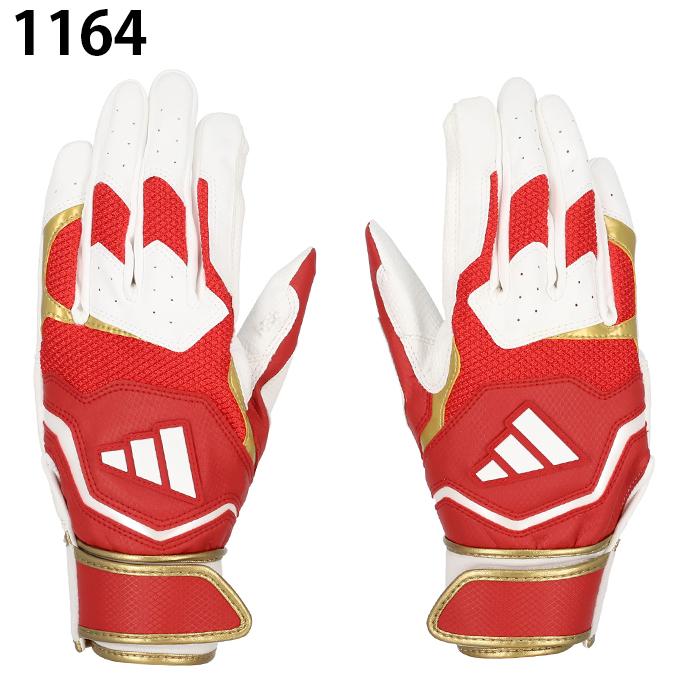 adidas（アディダス） 野球 バッティンググローブ 両手用 41