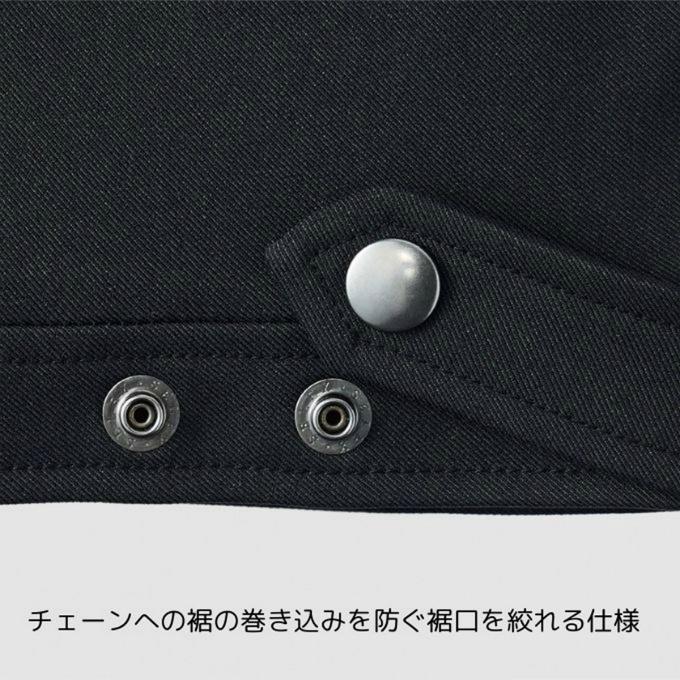 パールイズミ(Pearl Izumi) サイクルパンツ メンズ ストレッチ クロップド カーゴ 9160 【ご自宅配送限定】‥ | パールイズミ | 07