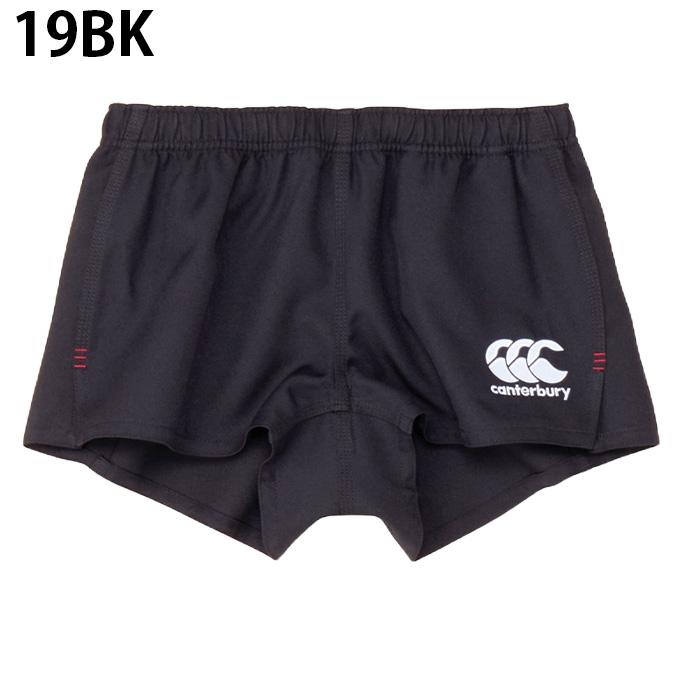 カンタベリー（Canterbury） ラグビー ショートパンツ メンズ ショーツ