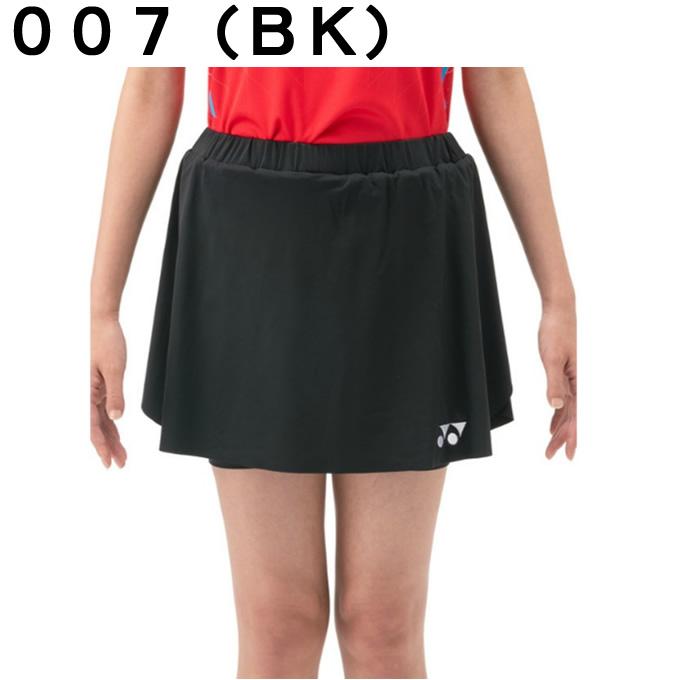 YONEX（ヨネックス） テニスウェア バドミントンウェア スコート