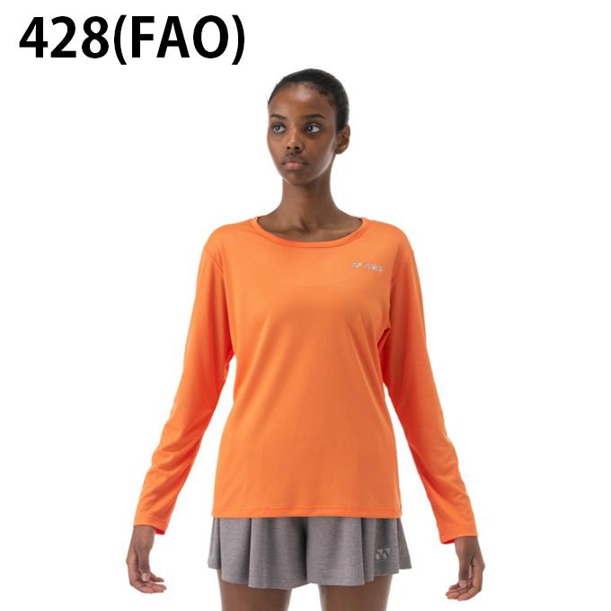 ヨネックス テニスウェア Tシャツ 長袖 レディース ウィメンズロング