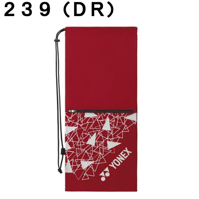 YONEX（ヨネックス） テニス ソフトテニス ラケットケース メンズ
