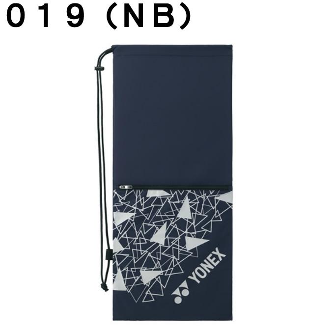 YONEX（ヨネックス） テニス ソフトテニス ラケットケース メンズ