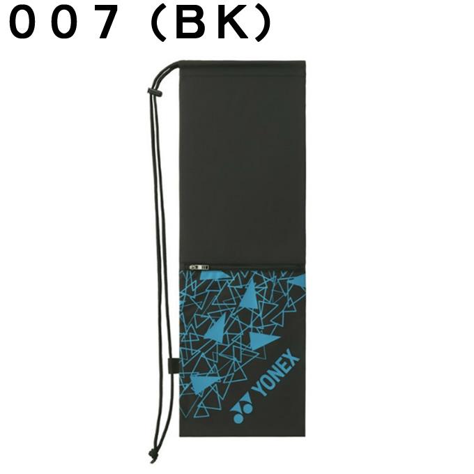YONEX（ヨネックス） バドミントン ラケットケース メンズ レディース
