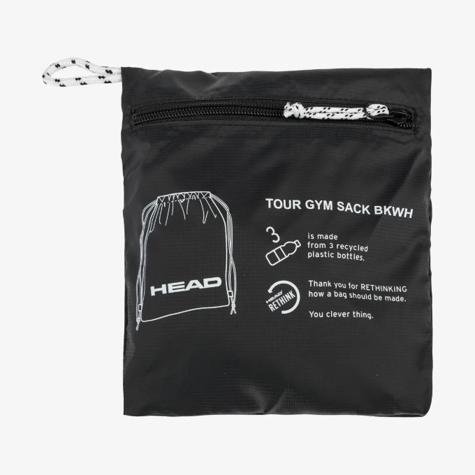 HEAD（ヘッド） ナップサック メンズ レディース Tour Gym シューズ