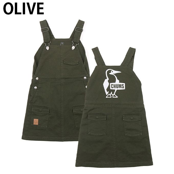CHUMS（チャムス） スカート ジュニア Kid's Beaver All Over The
