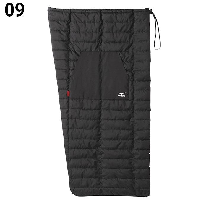 MIZUNO（ミズノ） ブランケット 発熱素材 保温素材 ブレスサーモクル