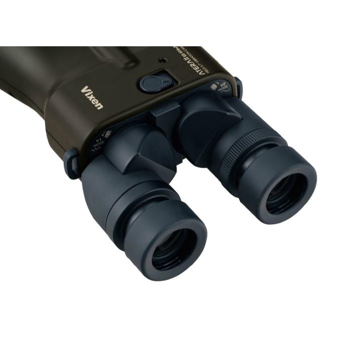 Vixen（ビクセン） 防振 双眼鏡 ATERA 2 EDH16x50WP 11516 【ご自宅