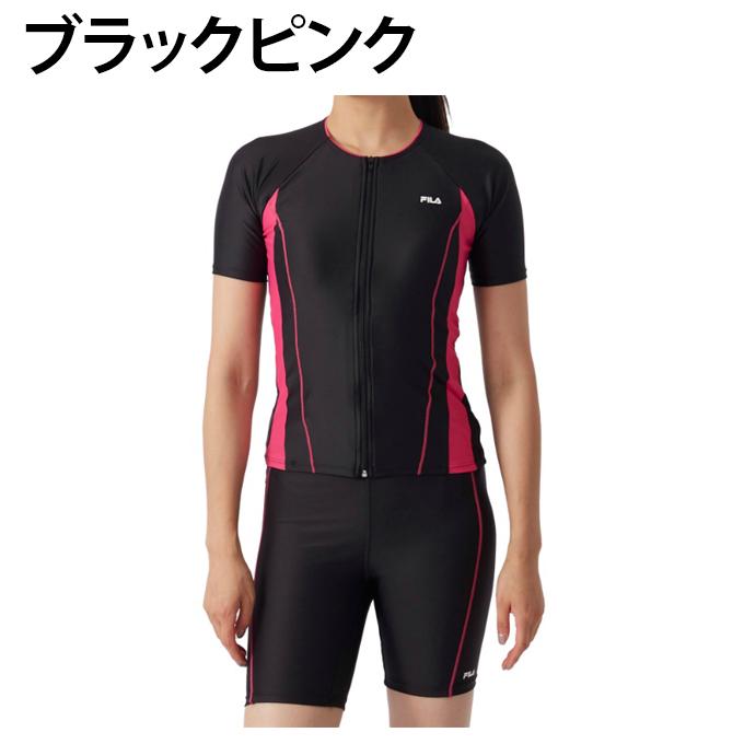 FILA（フィラ） 【送料無料】フィラ フィットネス水着 2点セット