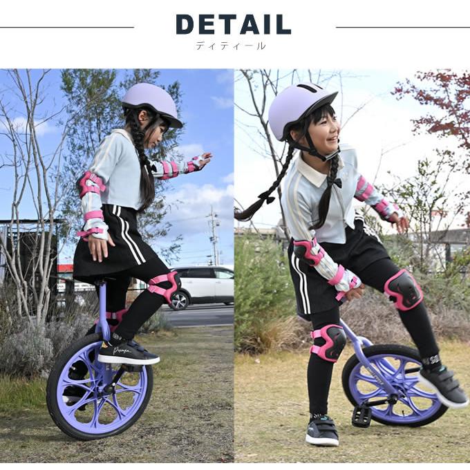 女の子用一輪車です 一輪車 バランストレーニング キッズ 男の子 女の子 ジュニア 身長