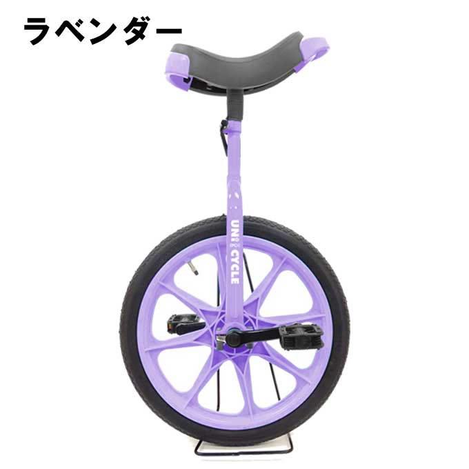 一輪車 バランストレーニング キッズ 男の子 女の子 ジュニア 身長