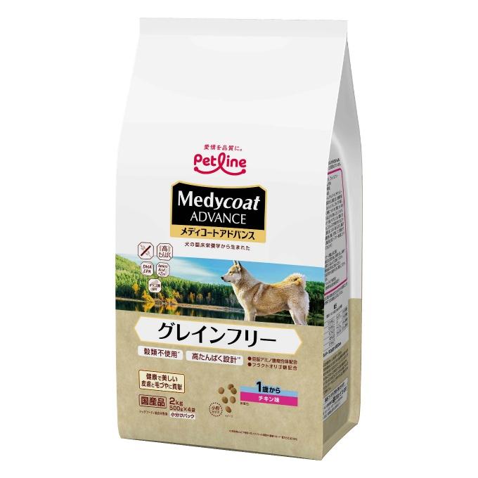 ☆メディコート Medycoat 犬用 ドッグフード アドバンス グレインフリー 1歳から チキン味 2kg MC2484 【返品不可】【ご自宅配送限定】‥ | メディコート