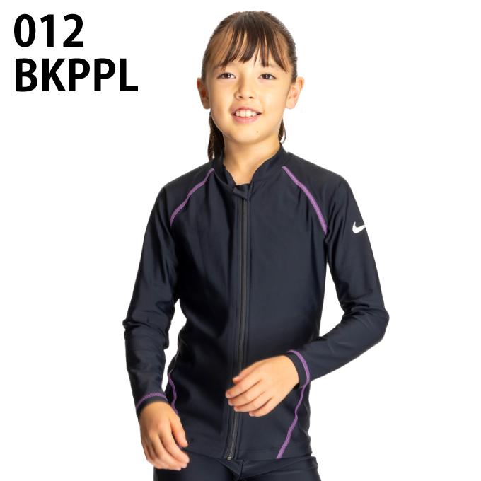 NIKE　ラッシュガード　長袖 楽天市場】NIKE SWIM ラッシュガード ロングスリーブ ハイドロ