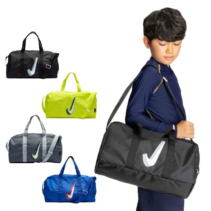 NIKE（ナイキ） スイムバッグ ジュニア ボストン プールバッグ 1994031