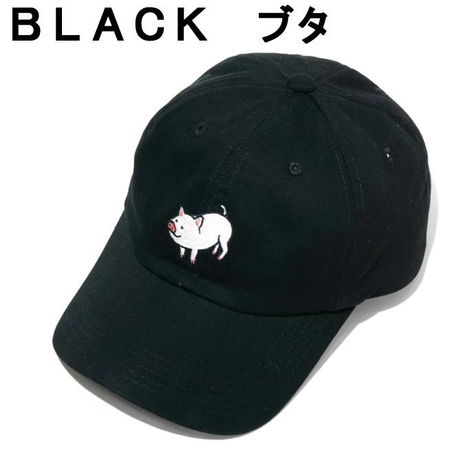 go slow caravan（ゴースローキャラバン） 帽子 キャップ メンズ