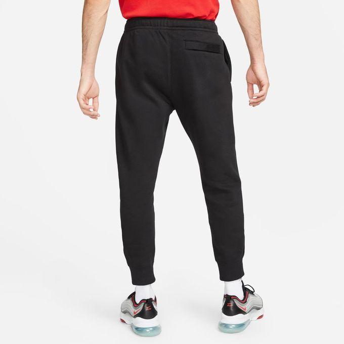 NIKE（ナイキ） スウェットジョガーパンツ メンズ NSW CLUB スウェット