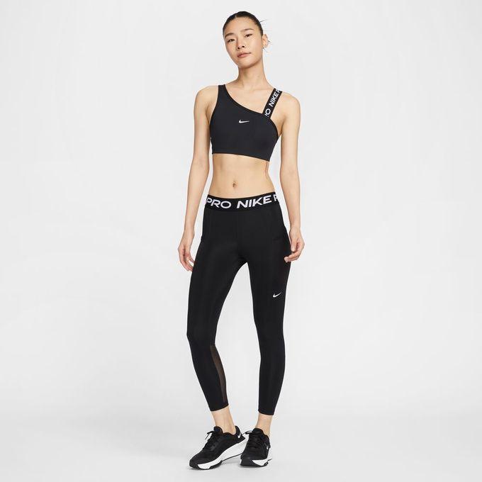 NIKE ナイキ スポーツブラ ブラトップ レディース F NP SWSH NIKE ナイキ スポーツブラ ブラトップ レディース F NP SWSH