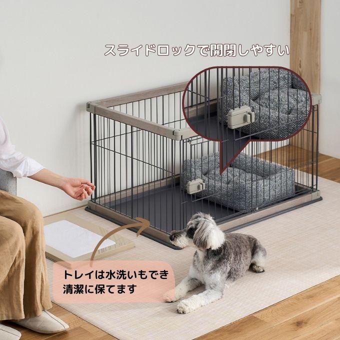 IRIS OHYAMA（アイリスオーヤマ） 【3色展開】アイリスオーヤマ