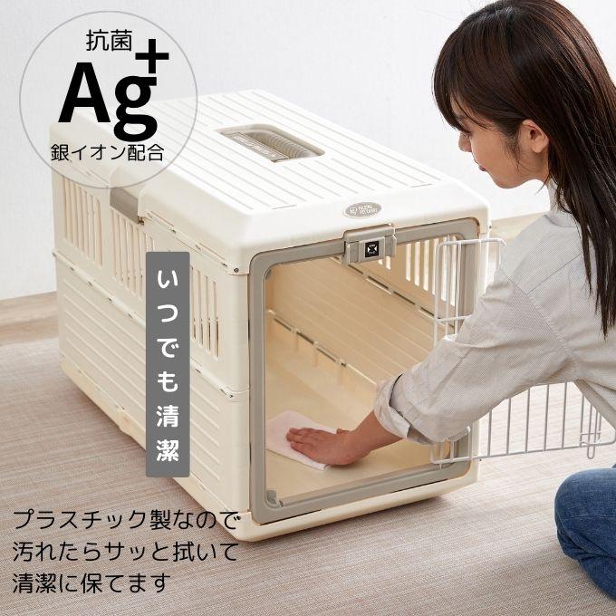 IRIS OHYAMA（アイリスオーヤマ） 中型犬 小型犬 ケージ ゲージ 移動用