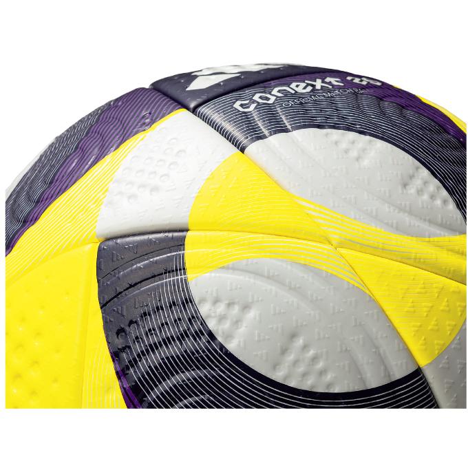 adidas（アディダス） ☆アディダス サッカーボール 4号 検定球