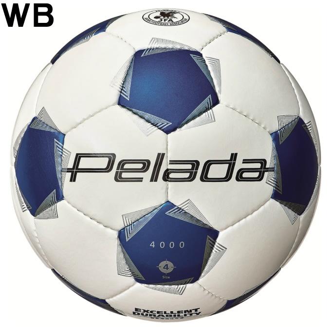 molten（モルテン） 【最新モデル】モルテン サッカーボール 4号 検定