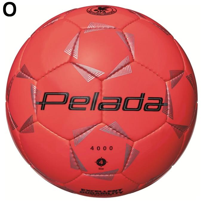 molten（モルテン） 【最新モデル】モルテン サッカーボール 4号 検定