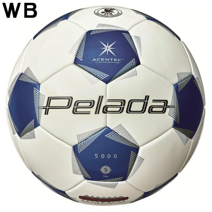 molten（モルテン） 【最新モデル】モルテン サッカーボール 5号球