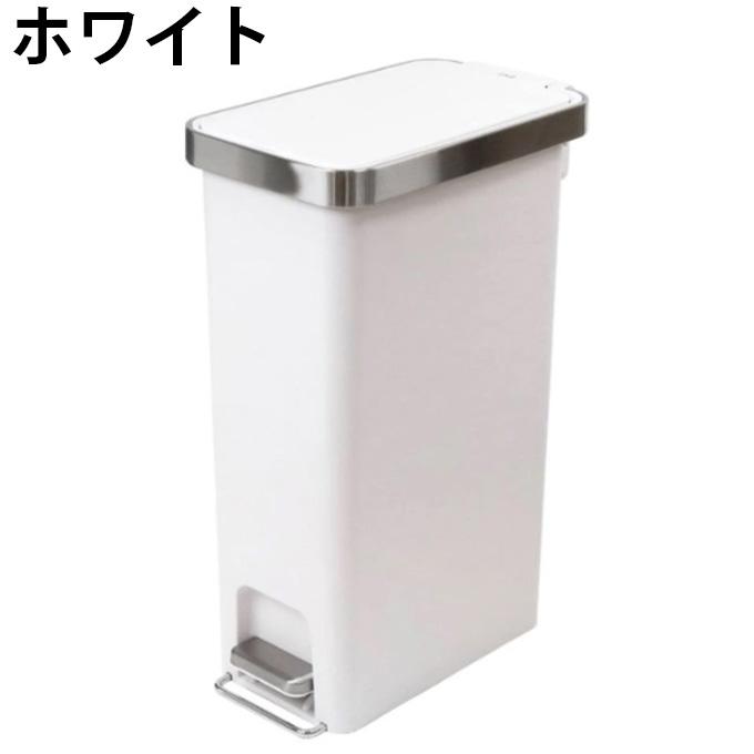 ☆イーケーオー EKO ゴミ箱 ハナステップビン 40L EK6268-40L【ご自宅配送限定】‥_2