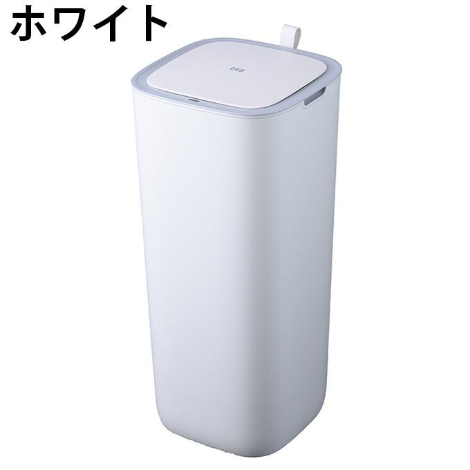 ☆イーケーオー EKO ゴミ箱 モランディ センサービン 30L EK6288-30L【ご自宅配送限定】‥_1