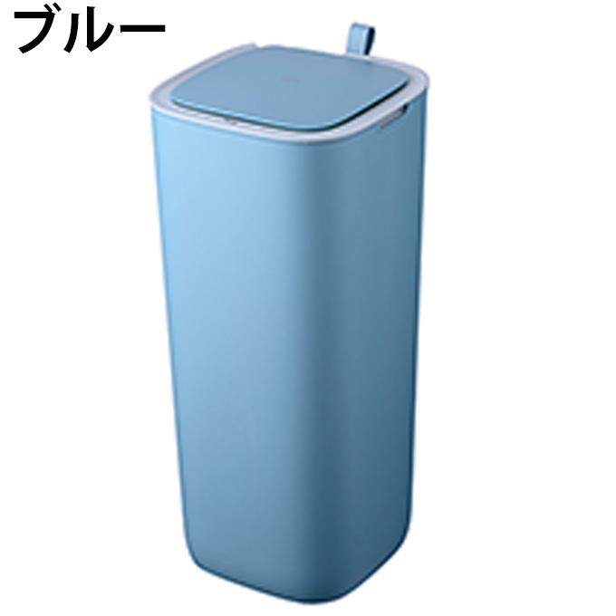 ☆イーケーオー EKO ゴミ箱 モランディ センサービン 30L EK6288-30L【ご自宅配送限定】‥_3